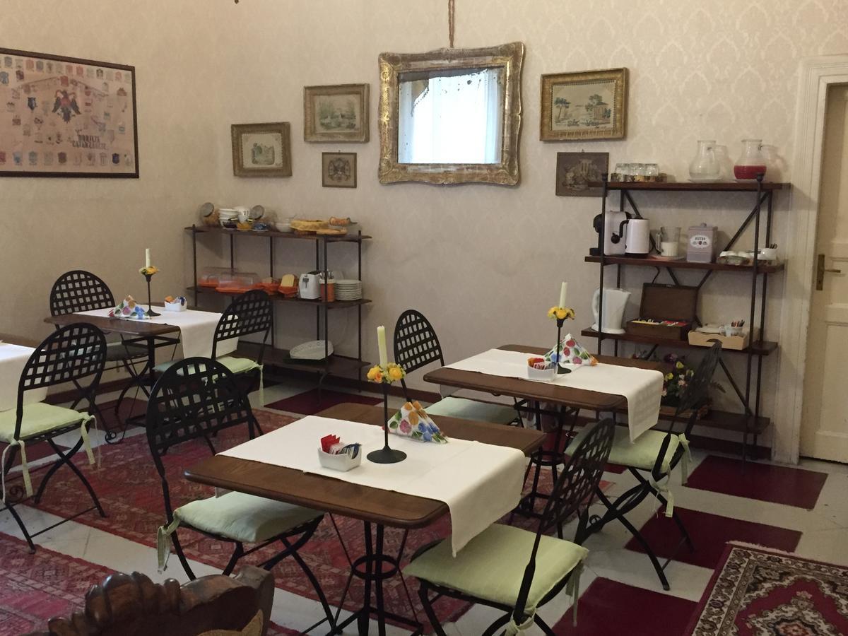La Residenza Dei Nobili Bed & Breakfast 2*